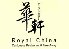 The Royal China Restaurant